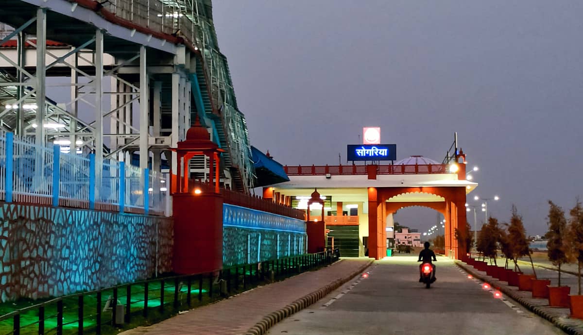 Sogaria Railway Station is redeveloped with various state-of-the- art facilities